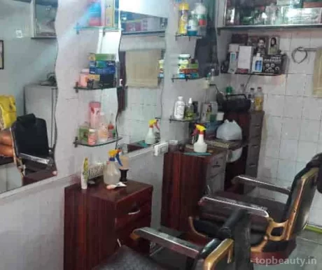 New Hair Cutting Salon, Mumbai - Photo 6