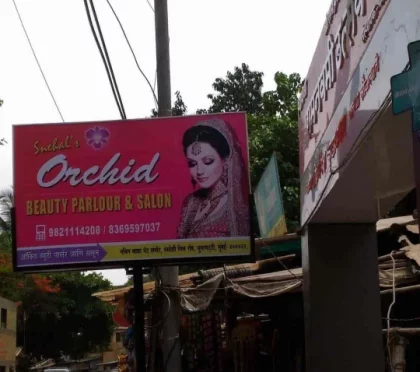 Orchid Ladies Beauty Parlour – Beauty Salons Near in Chunabhatti