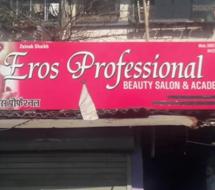 Eros Professional – Beauty Salons Near in Deonar
