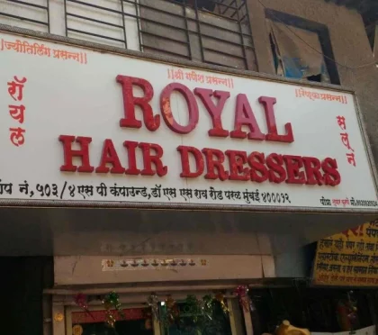Royal Hair Dressers – Depilation in Mumbai