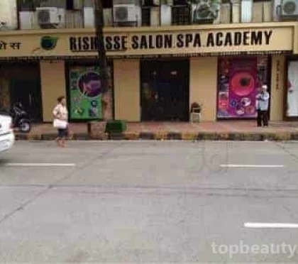 Rishesse Salon Spa Academy – Beauty Salons Near Bhoiwada