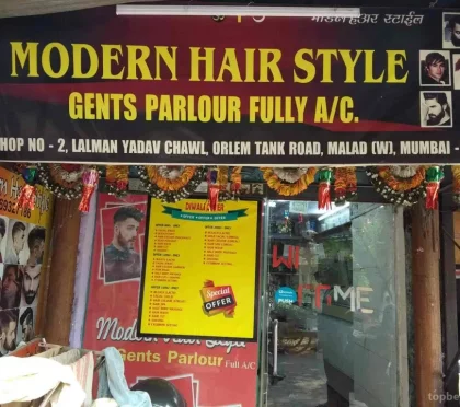 Modern Hair Style – Beauty Salons Near in Orlem