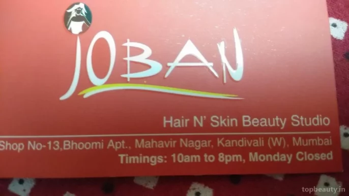 Joban Hair N' Skin Ladies Beauty Studio, Mumbai - Photo 7