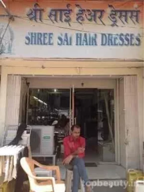 Shree Sai Hair Dresser, Mumbai - Photo 1