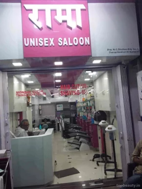 Rama Unisex Saloon, Mumbai - Photo 3