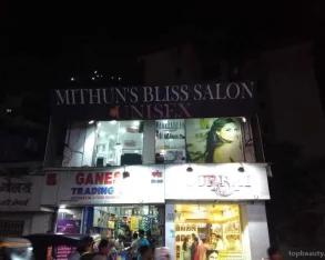 Mithun's Bliss Salon, Mumbai - Photo 2