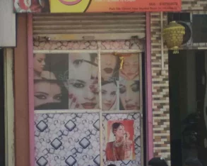 Smile Beauty Parlour, Mumbai - 