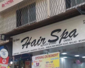 Hair Spa Beauty Studio Unisex, Mumbai - Photo 2