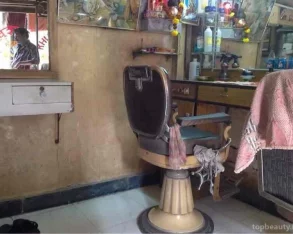 Kamal Hair Dresser, Mumbai - Photo 2