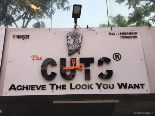 Cuts Salon, Mumbai - Photo 1