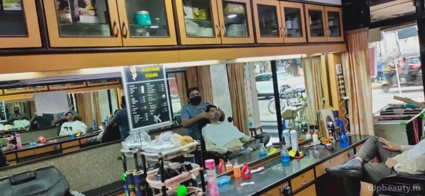 Santosh Hair Dresser, Mumbai - Photo 1