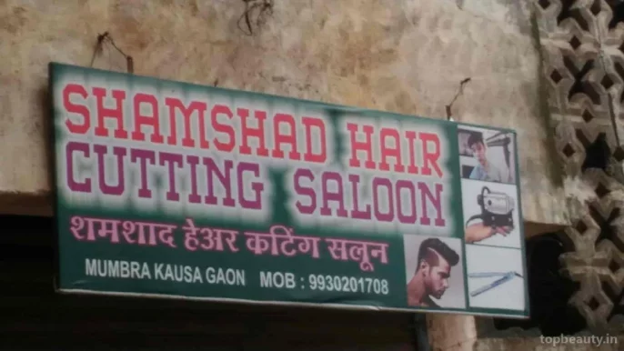 Ramesh Hair Cutting Style, Mumbai - 