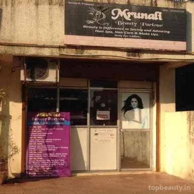 Mrunali Beauty Parlour, Mumbai - Photo 2