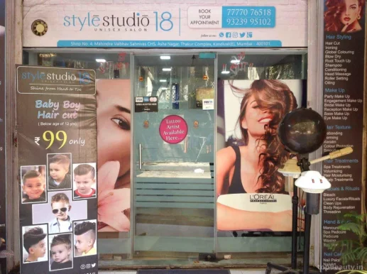 Stylestudio 18 Unisex Salon, Mumbai - Photo 3