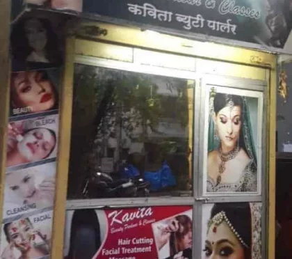 Silk Beauty Parlour – Beauty Salons Near in Kannamwar Nagar 1