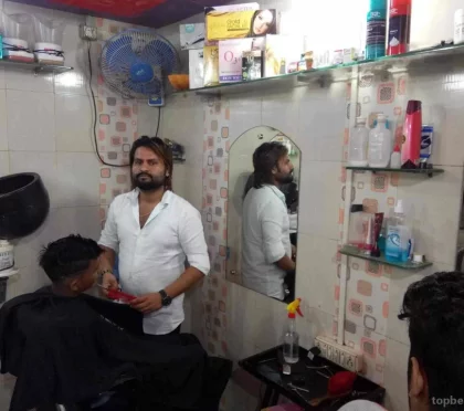 KADIR SALOON Gents Beauty Parlour – Beauty Salons Near in Sonapur