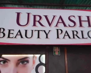 Urvash Beauty Parlour, Mumbai - Photo 2