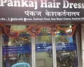 Pakaj Hair Dressers, Mumbai - Photo 2