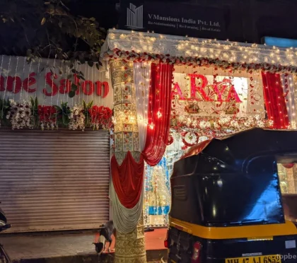Cafunè Salon – Armpit epilation in Mumbai