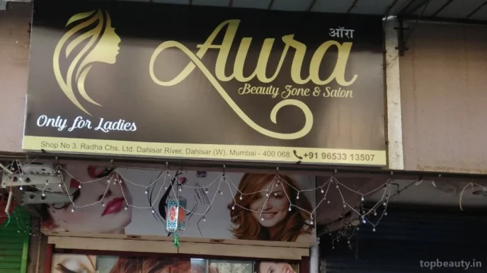 Aura Beauty Zone And Salon, Mumbai - Photo 3