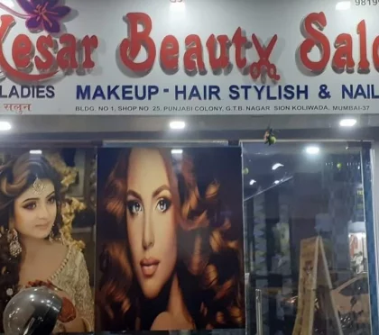 Kesar Beauty Salon – Beauty Salons Near in Guru Teg Bahadur ( GTB ) Nagar