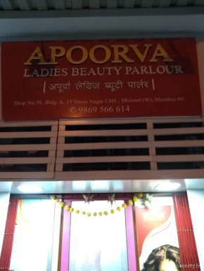 Apoorva Ladies Beauty Parlour, Mumbai - Photo 6