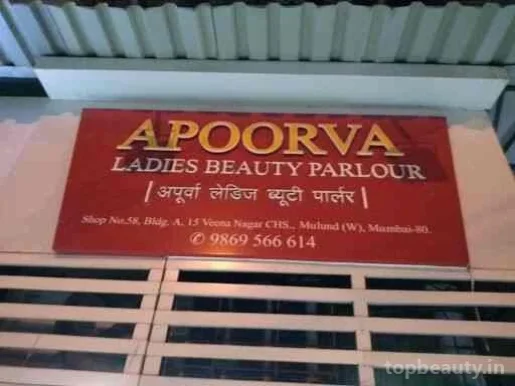 Apoorva Ladies Beauty Parlour, Mumbai - Photo 5