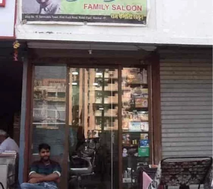 Raj Salon – Hair coloring in Mumbai