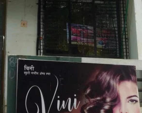 Vini Beauty Salon & Spa, Mumbai - 