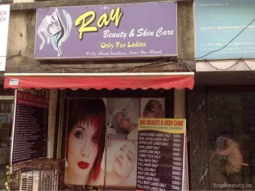 Ray Beauty And Skin Care, Mumbai - Photo 6