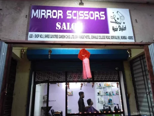 Mirror Scissors Salon, Mumbai - Photo 6