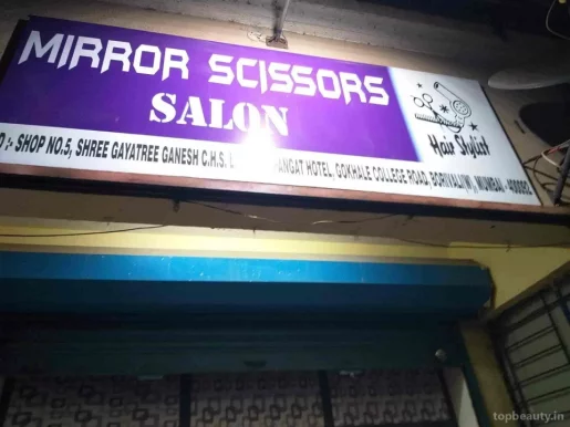 Mirror Scissors Salon, Mumbai - Photo 3