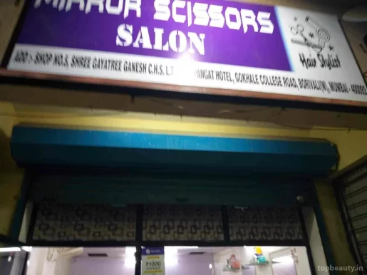 Mirror Scissors Salon, Mumbai - Photo 5