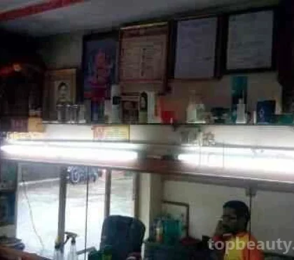 Keshav Kesh Kala Kendra – Beauty Salons Near in Pratap Nagar