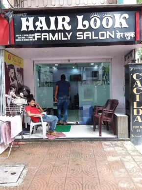 Hair Look Family Salon, Mumbai - Photo 3