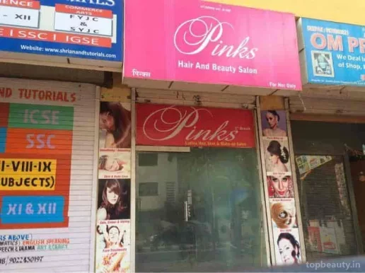 Pinks Hair and Beauty Salon, Mumbai - Photo 6