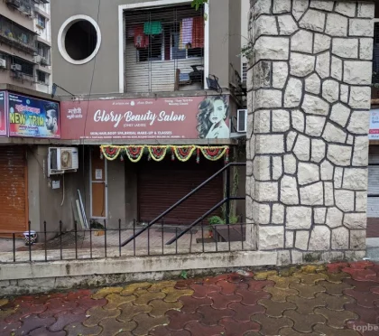 Glory Beauty Parlour – Beauty Salons Near Kanjurmarg East