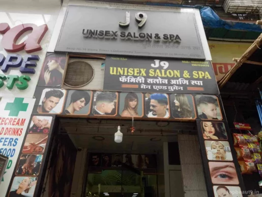 J9 Unisex Salon & Spa, Mumbai - Photo 4