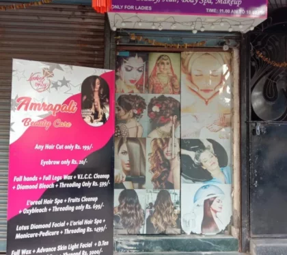 Amrapali Beauty Care – Beauty Salons Near in Motilal Nagar l
