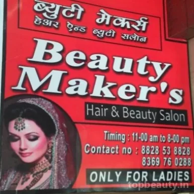 Beauty Maker's Hair & Beauty Salon, Mumbai - Photo 6