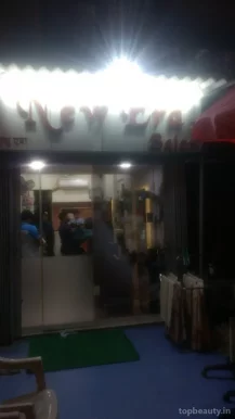 New Era Salon, Mumbai - Photo 2