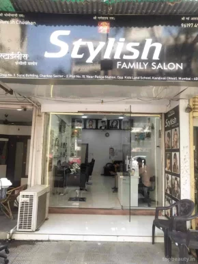 Stylish Family Salon, Mumbai - Photo 1