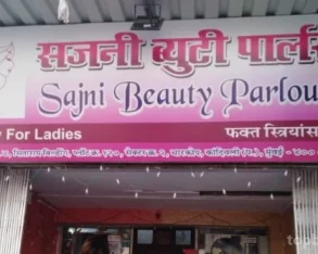 Sajani Beauty Parlour, Mumbai - Photo 2