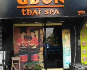 Ubon Thai Spa, Mumbai - Photo 2