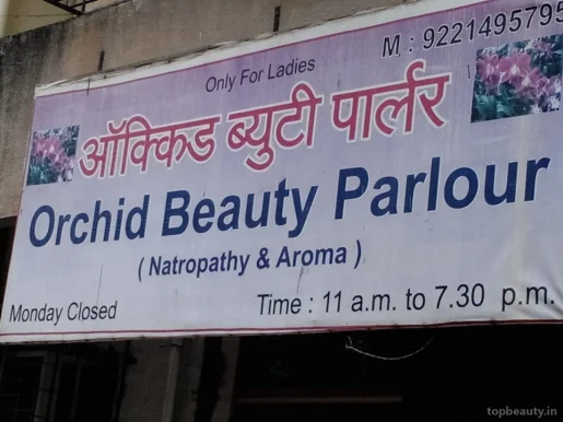 Orchid Beauty Parlour, Mumbai - Photo 3