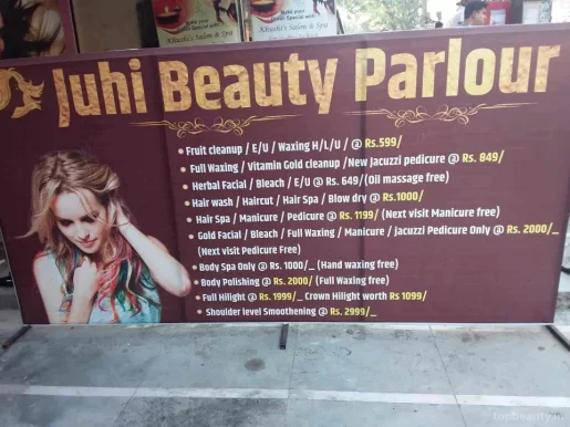 Juhi Beauty Parlour, Mumbai - Photo 3