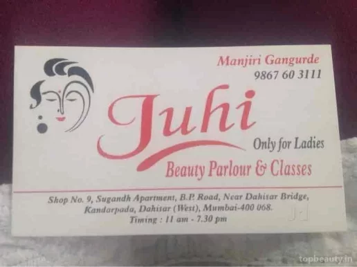Juhi Beauty Parlour, Mumbai - Photo 5