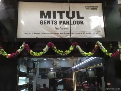 Mitul Gents Parlour, Mumbai - Photo 4