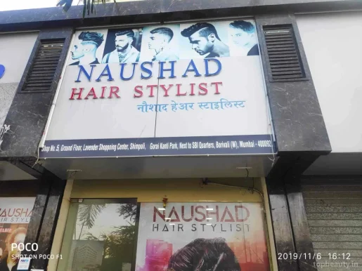 Naushad Hair Stylist and Salon, Mumbai - Photo 5