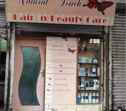 Natural Touch – Beauty Salons Near Dadar West